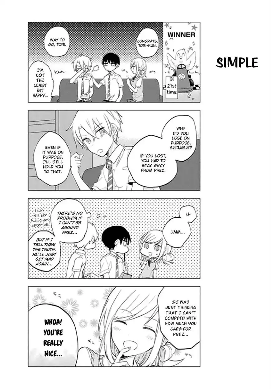Seito Kaichou desu ga Josou Hajimemashita Chapter 12 6